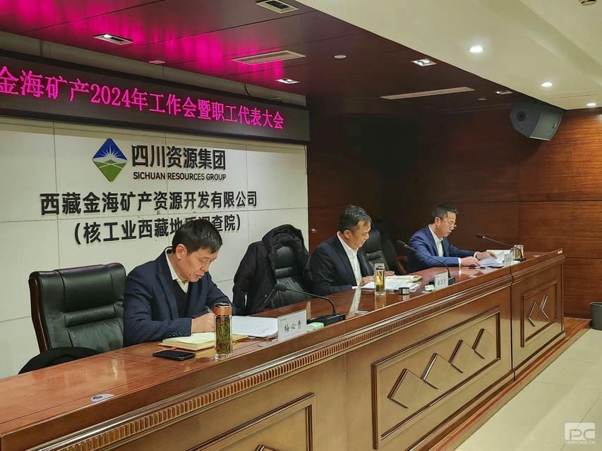 腾龙国际平台(中国区) - 官方网站