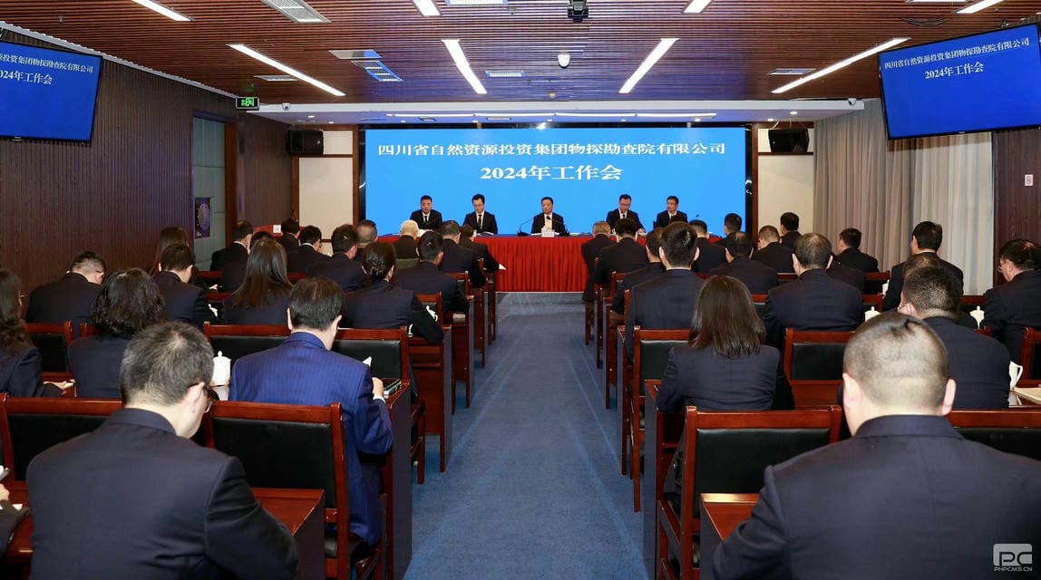 腾龙国际平台(中国区) - 官方网站