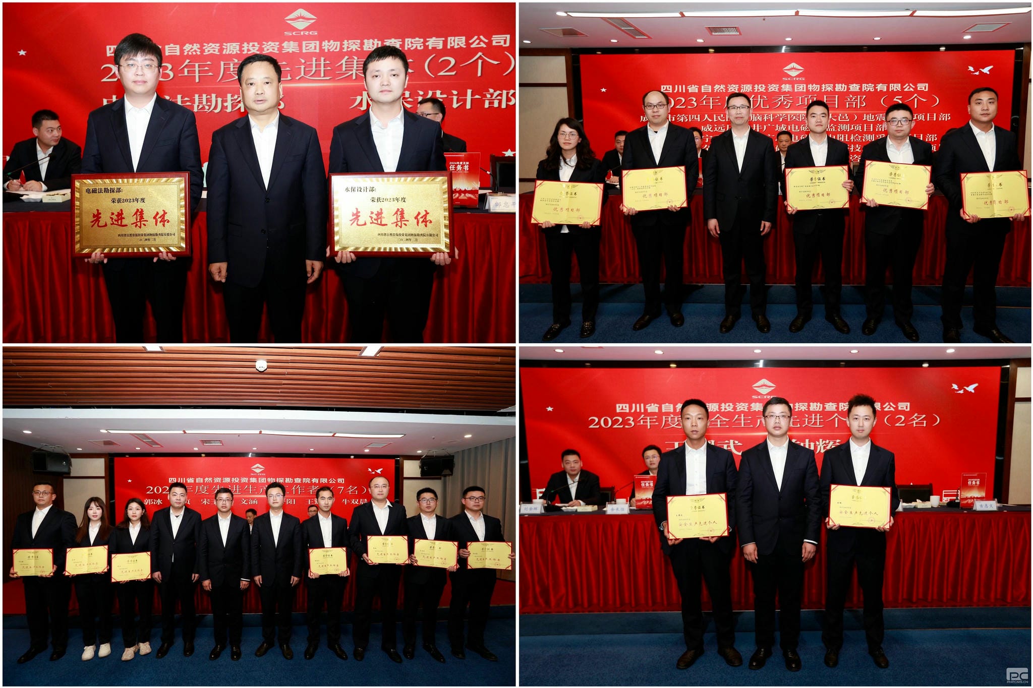 腾龙国际平台(中国区) - 官方网站