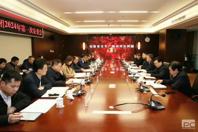 腾龙国际平台(中国区) - 官方网站