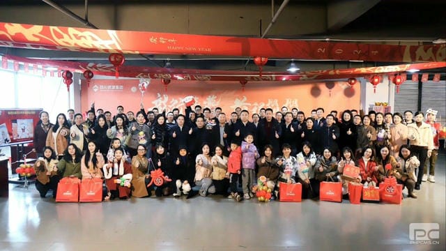 腾龙国际平台(中国区) - 官方网站