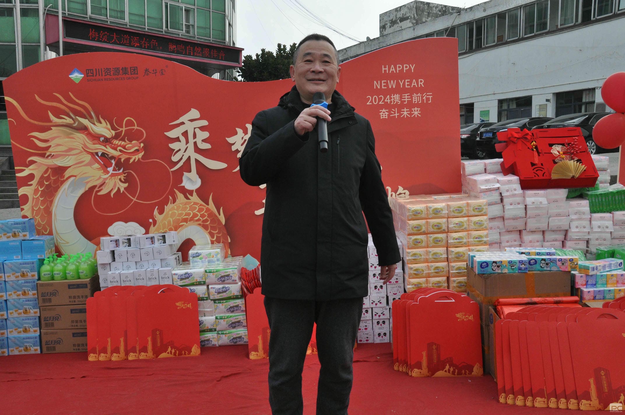腾龙国际平台(中国区) - 官方网站