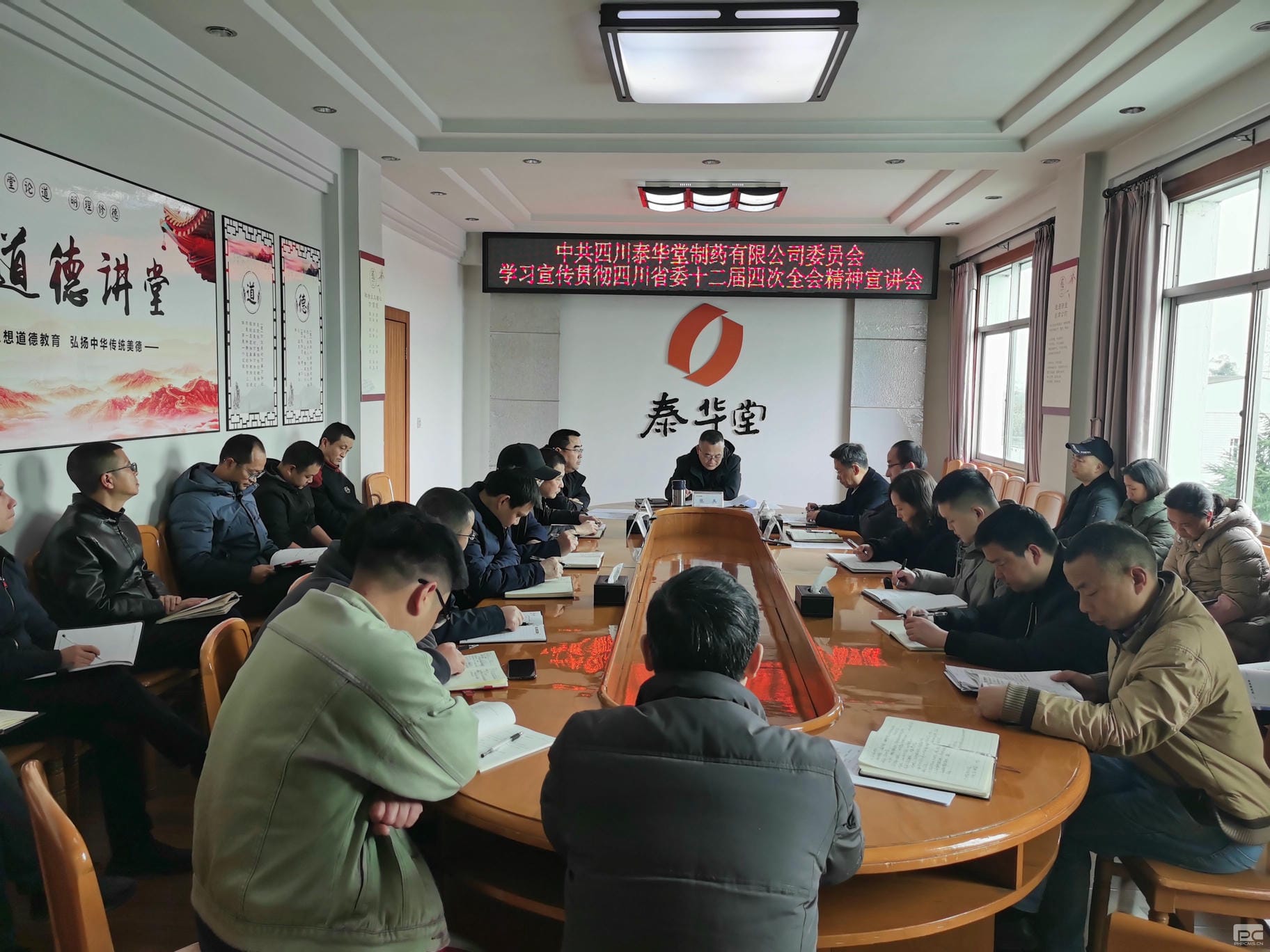 腾龙国际平台(中国区) - 官方网站