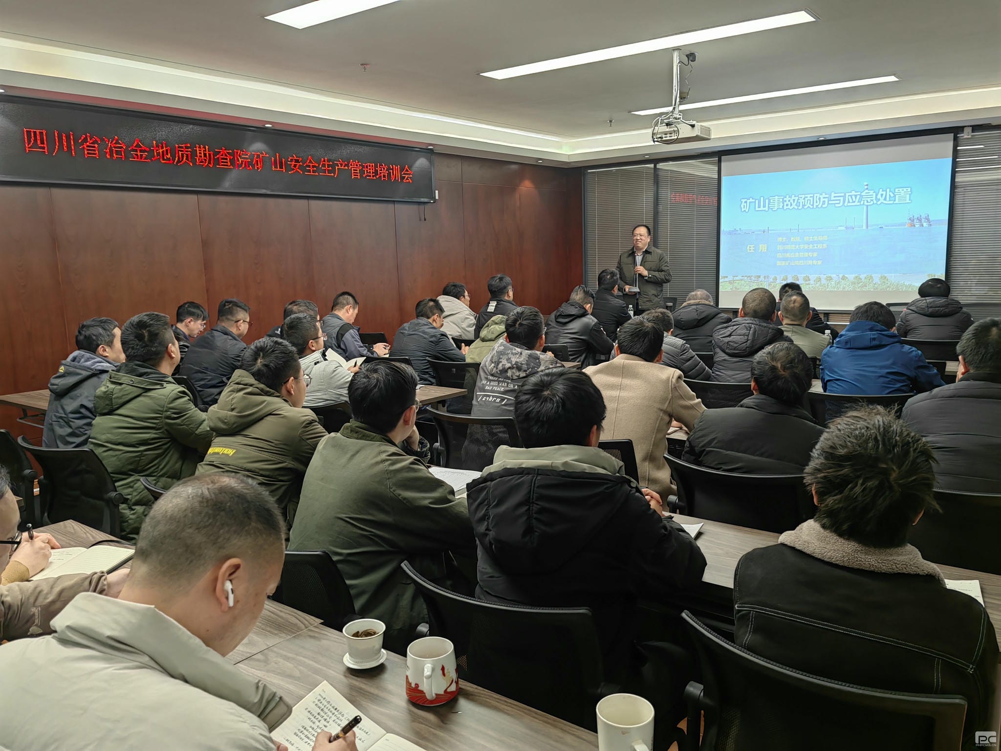腾龙国际平台(中国区) - 官方网站