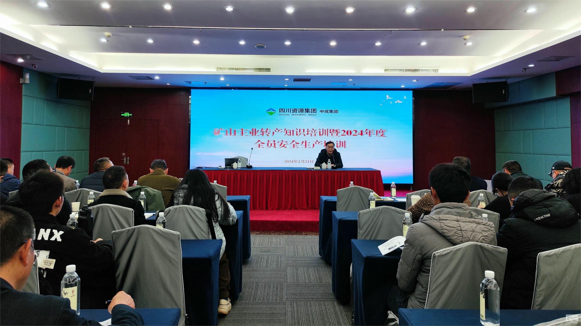 腾龙国际平台(中国区) - 官方网站