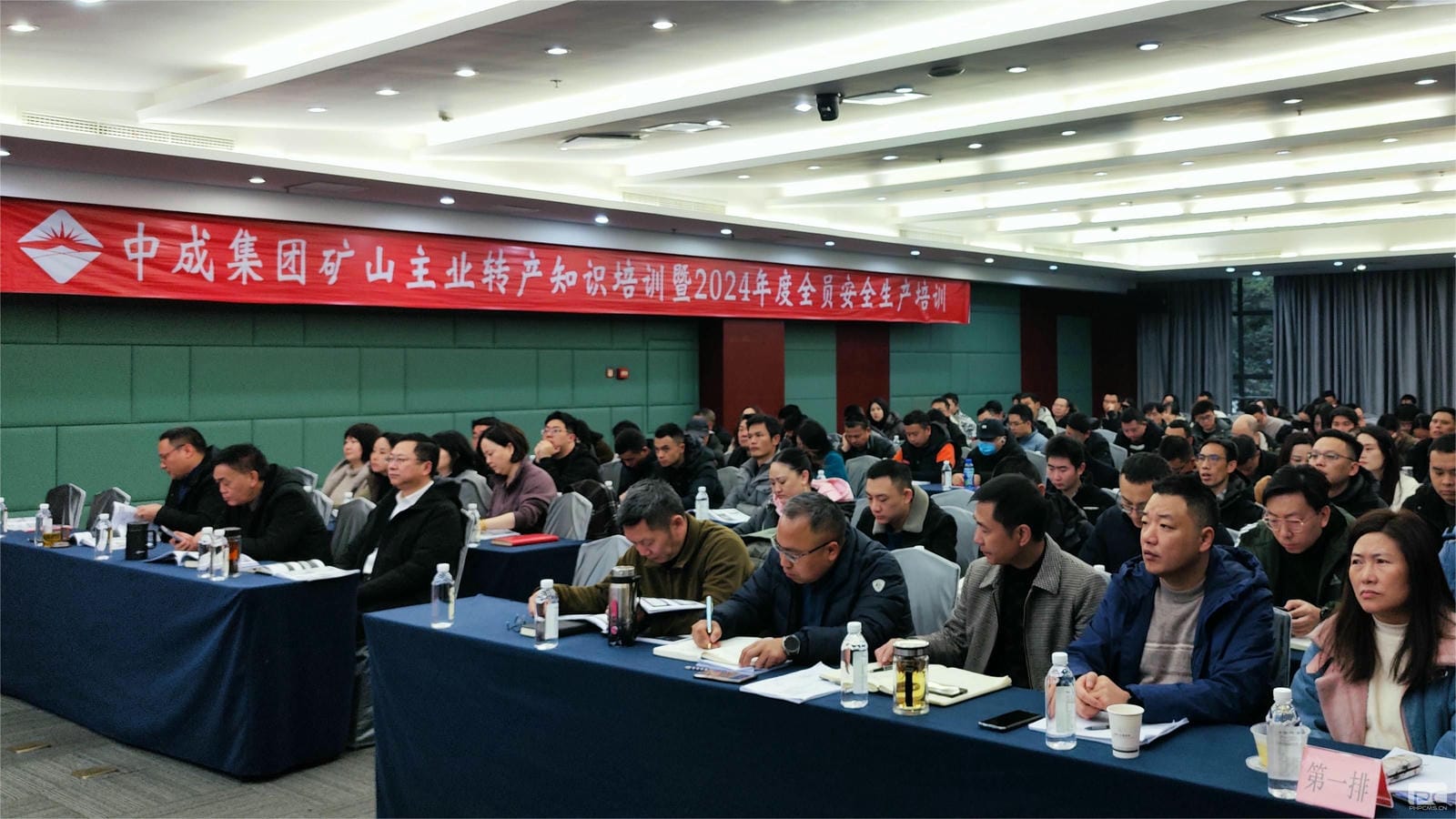 腾龙国际平台(中国区) - 官方网站