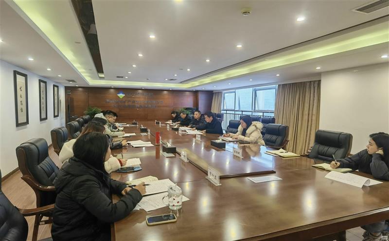 “新岁再起航，，，，，，聚力谋新篇” 金海？？？？？蟛倏2024年第5次总经理办公会