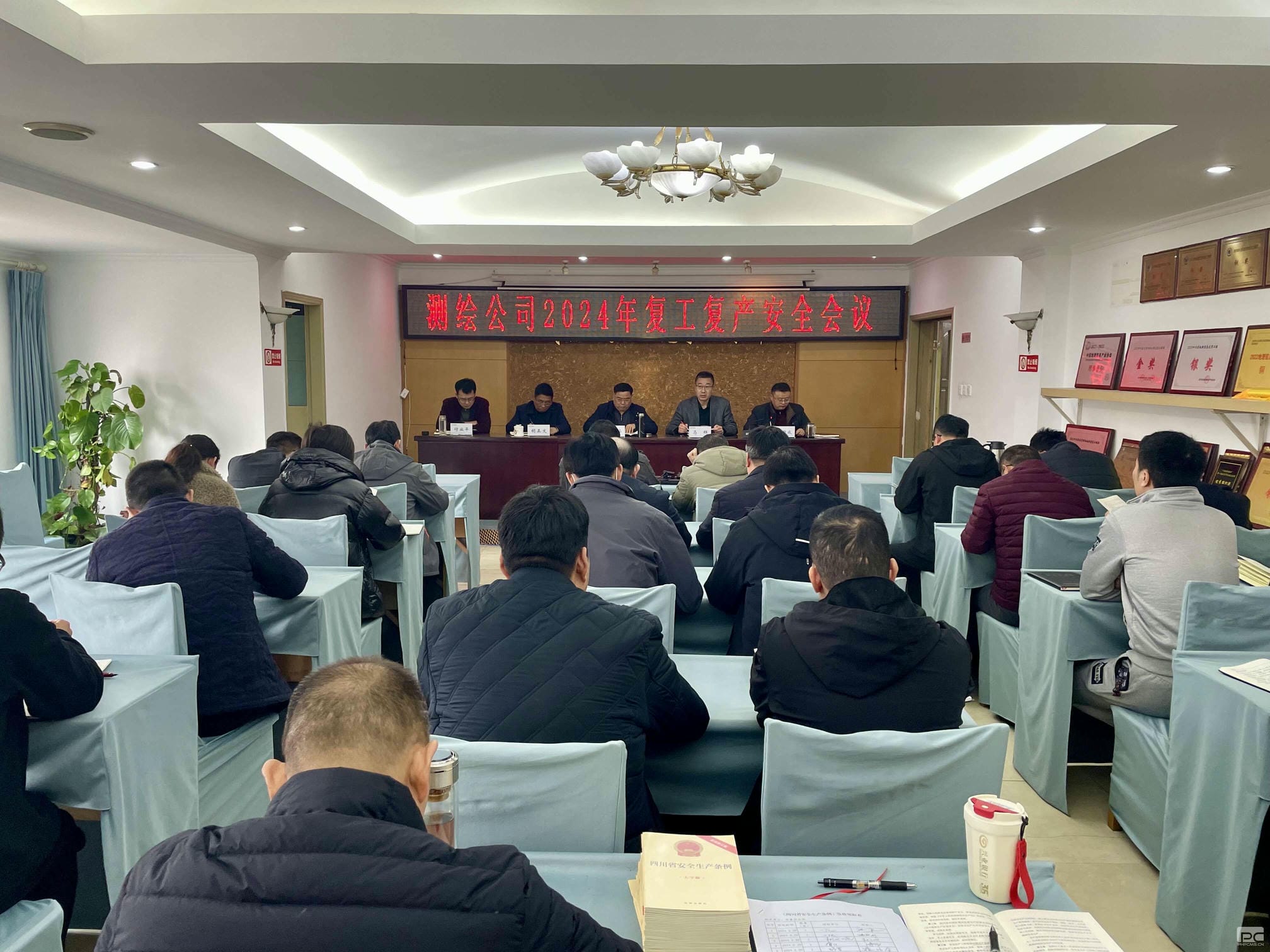 腾龙国际平台(中国区) - 官方网站