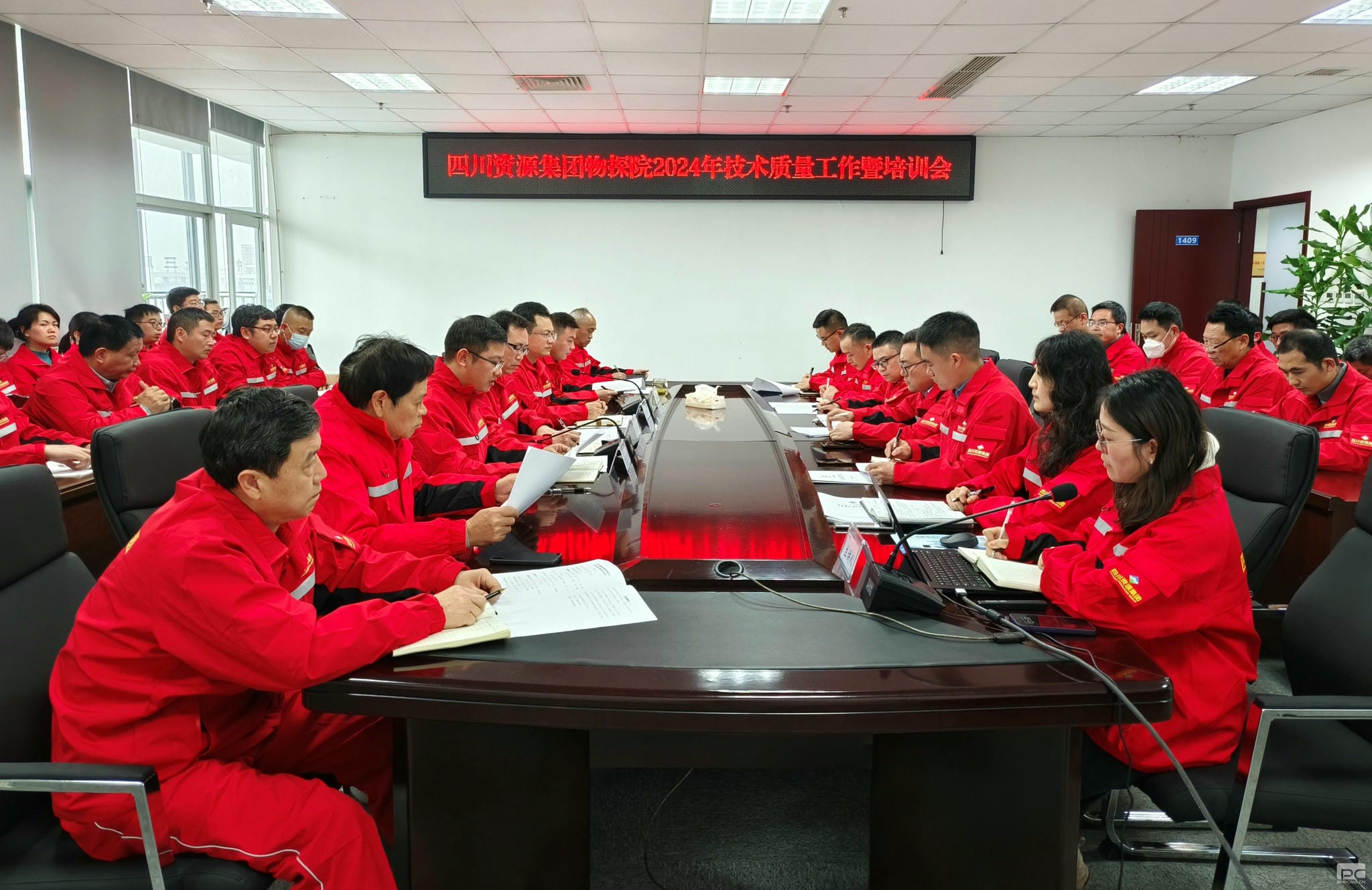 腾龙国际平台(中国区) - 官方网站