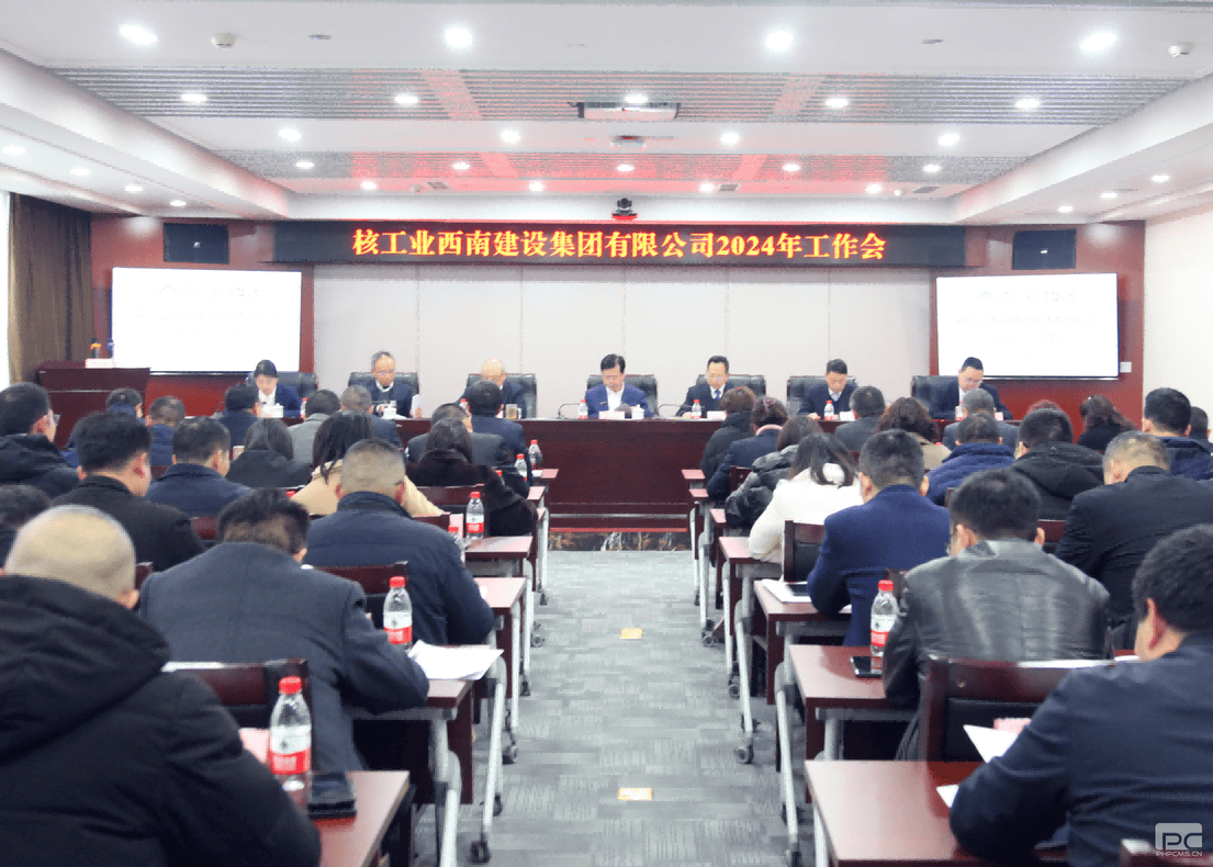 腾龙国际平台(中国区) - 官方网站