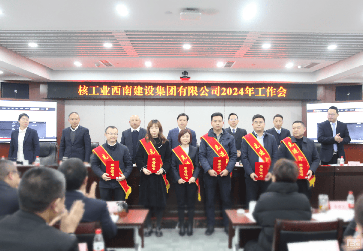 腾龙国际平台(中国区) - 官方网站