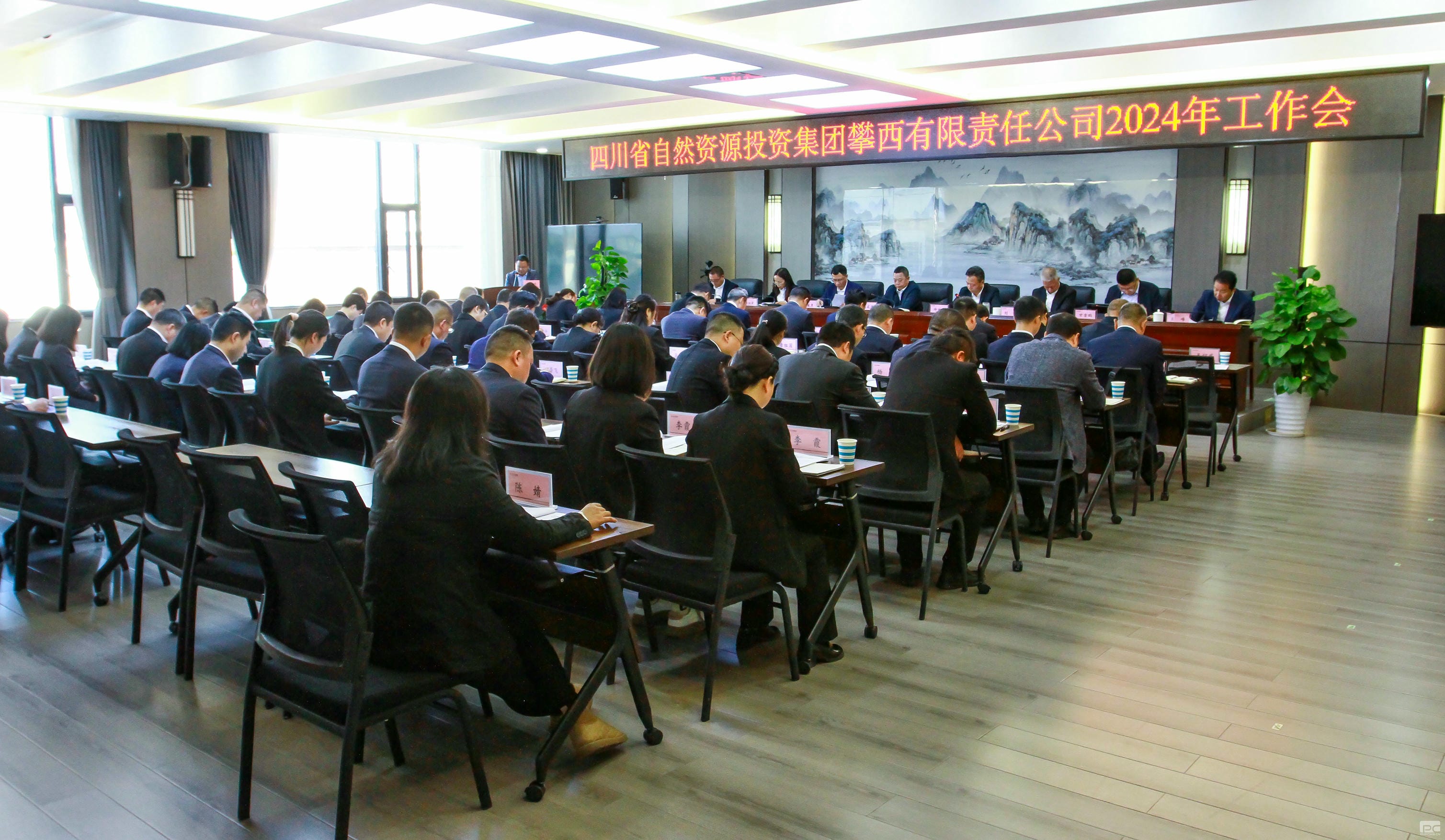 腾龙国际平台(中国区) - 官方网站