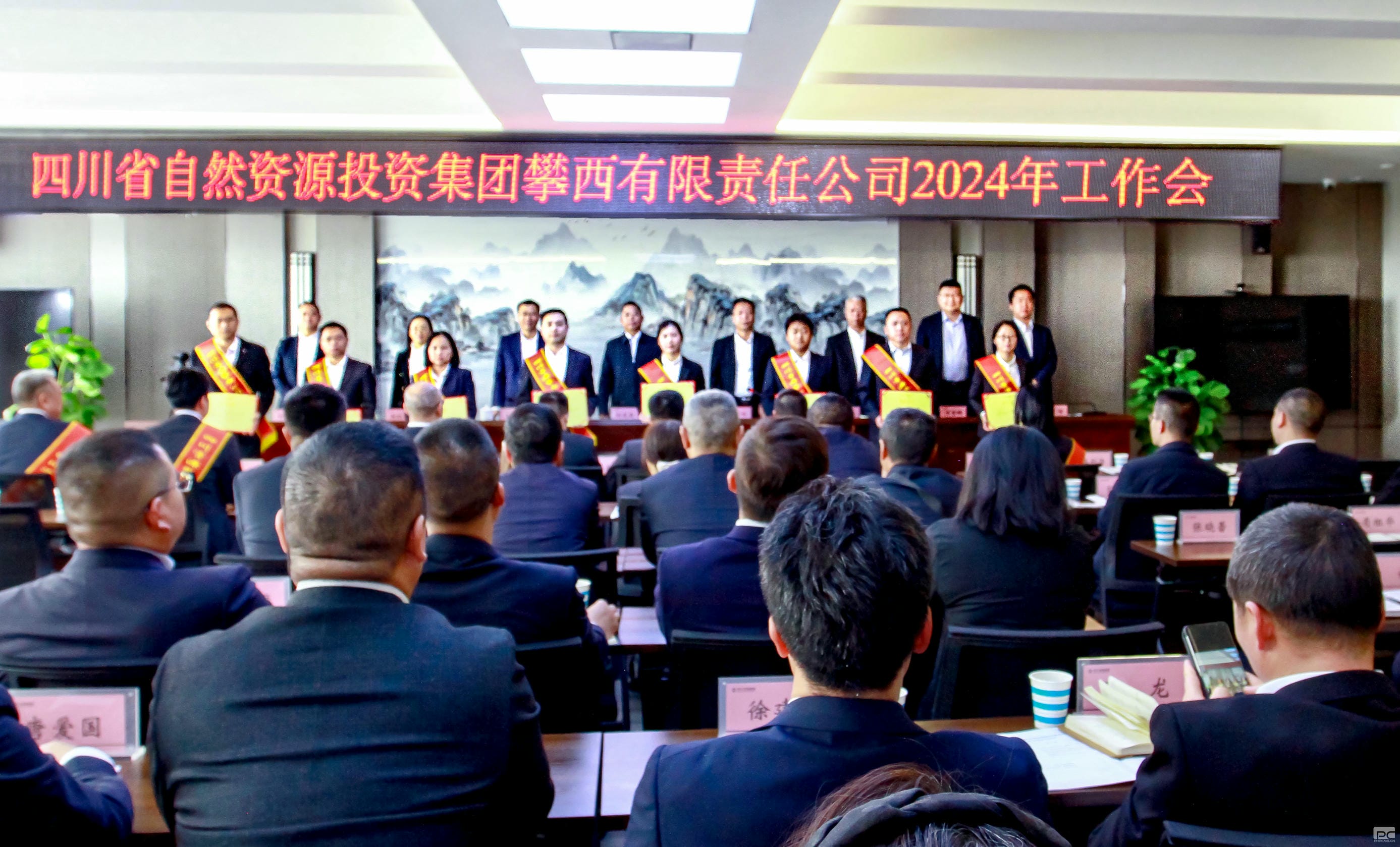 腾龙国际平台(中国区) - 官方网站