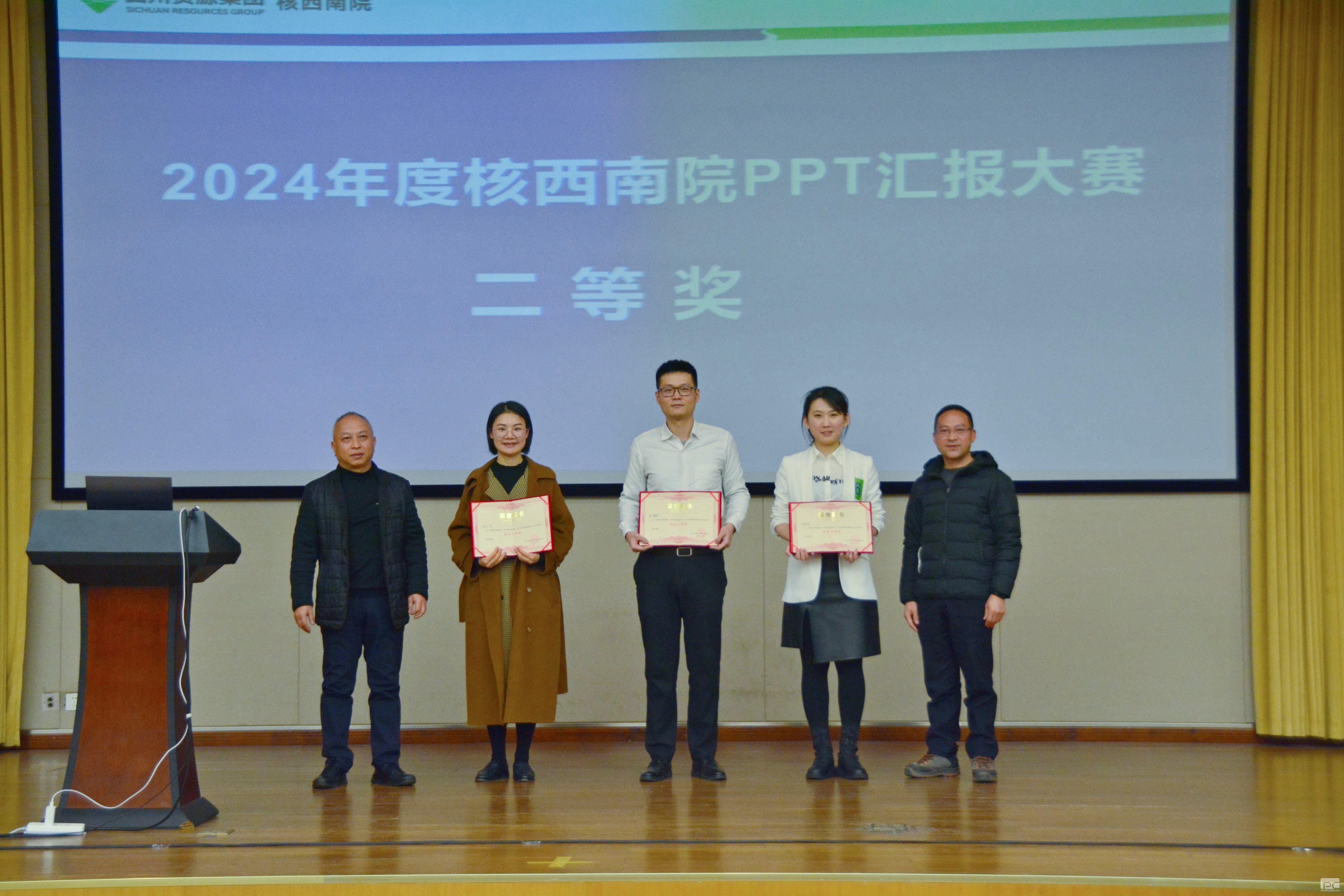 腾龙国际平台(中国区) - 官方网站