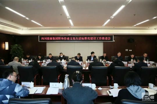 腾龙国际平台(中国区) - 官方网站