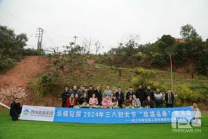 腾龙国际平台(中国区) - 官方网站