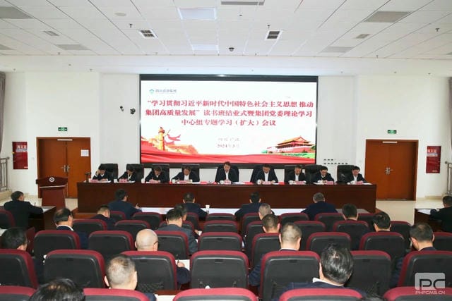 腾龙国际平台(中国区) - 官方网站
