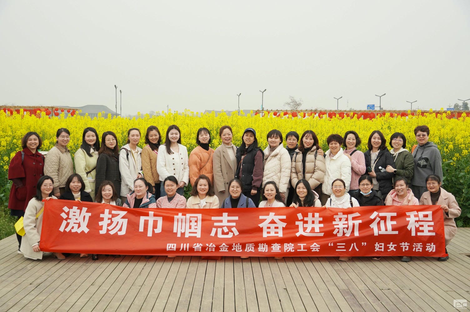 腾龙国际平台(中国区) - 官方网站