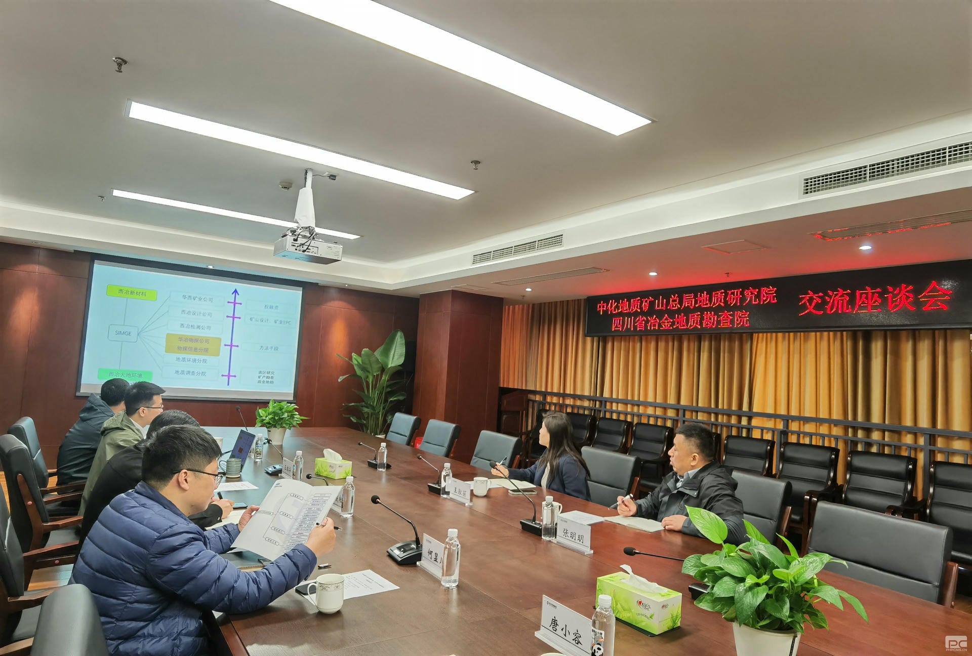 腾龙国际平台(中国区) - 官方网站