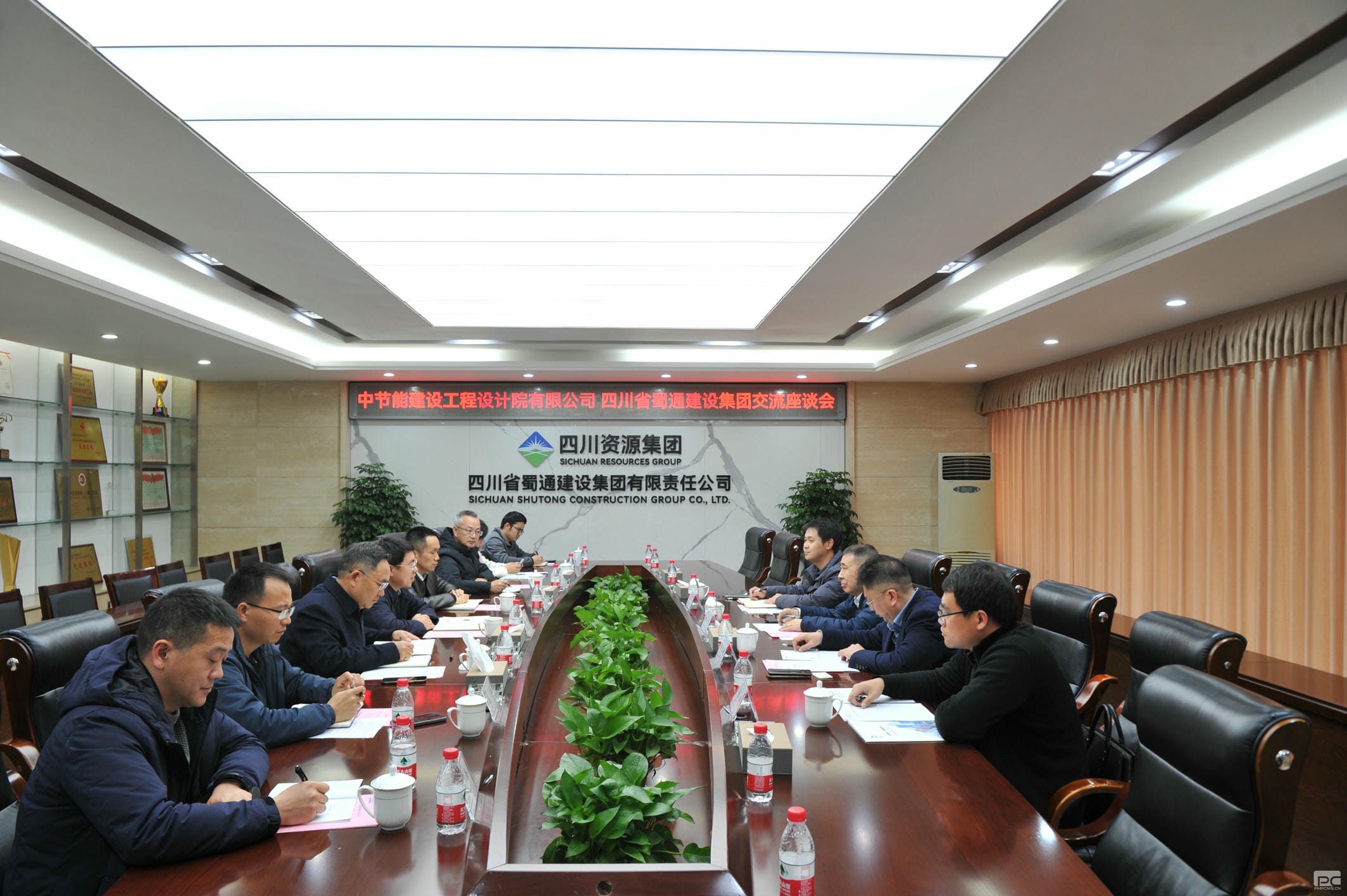 腾龙国际平台(中国区) - 官方网站