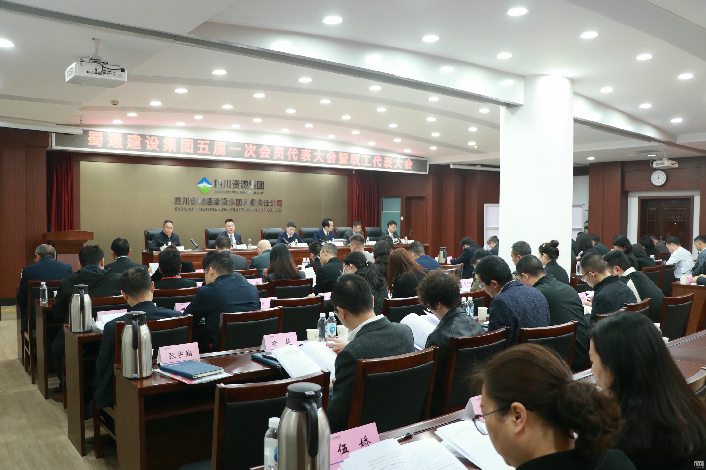 腾龙国际平台(中国区) - 官方网站