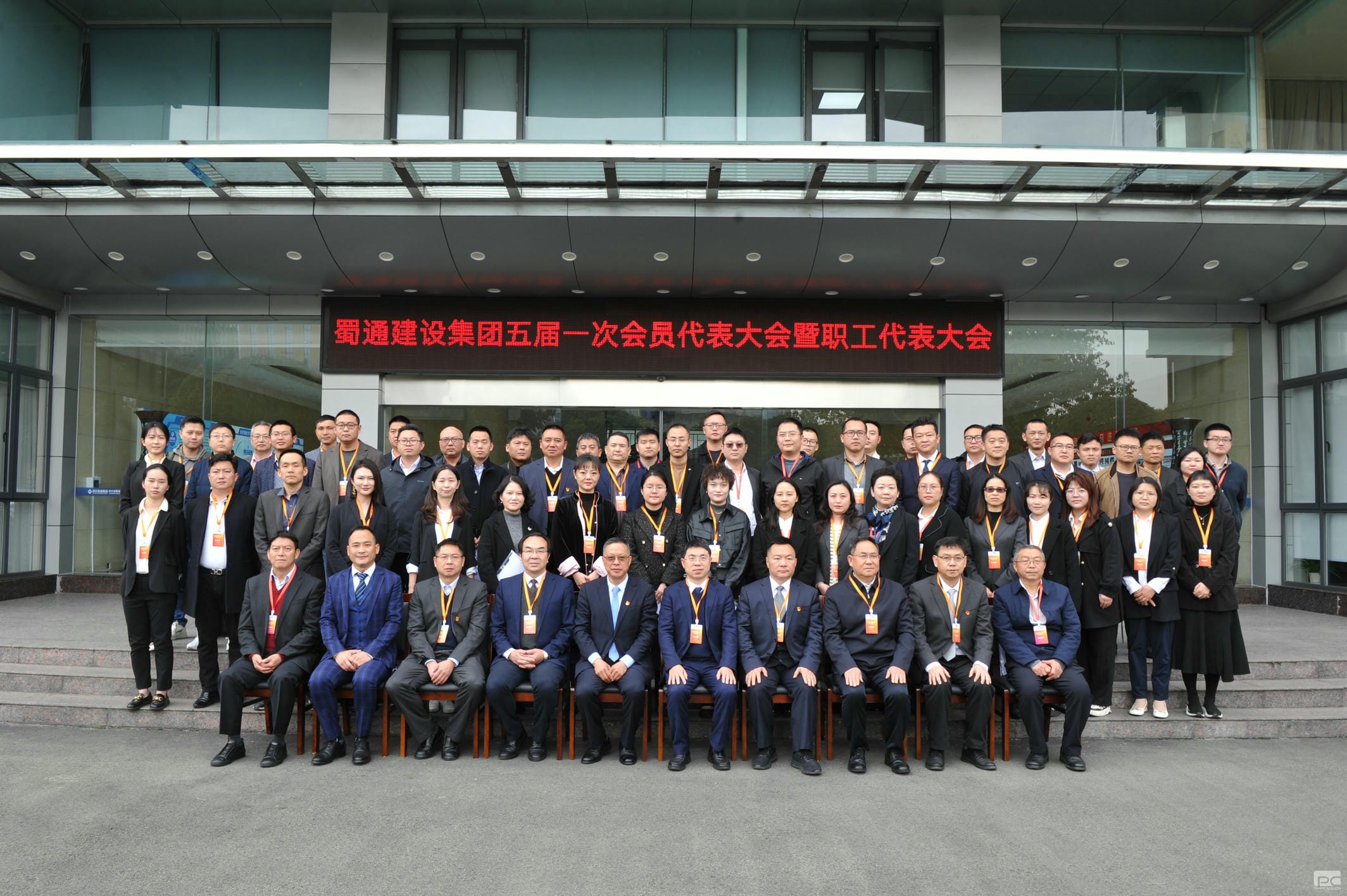 腾龙国际平台(中国区) - 官方网站