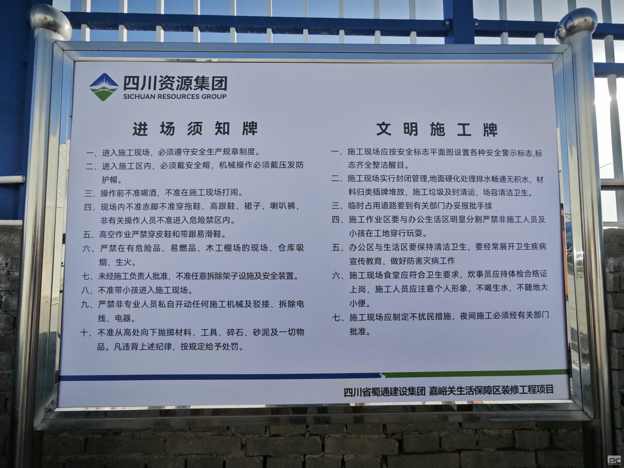 腾龙国际平台(中国区) - 官方网站
