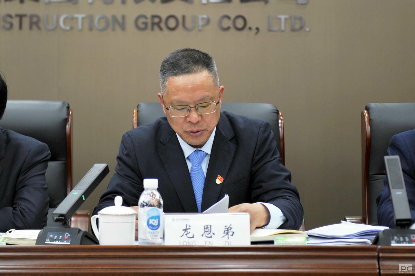 腾龙国际平台(中国区) - 官方网站