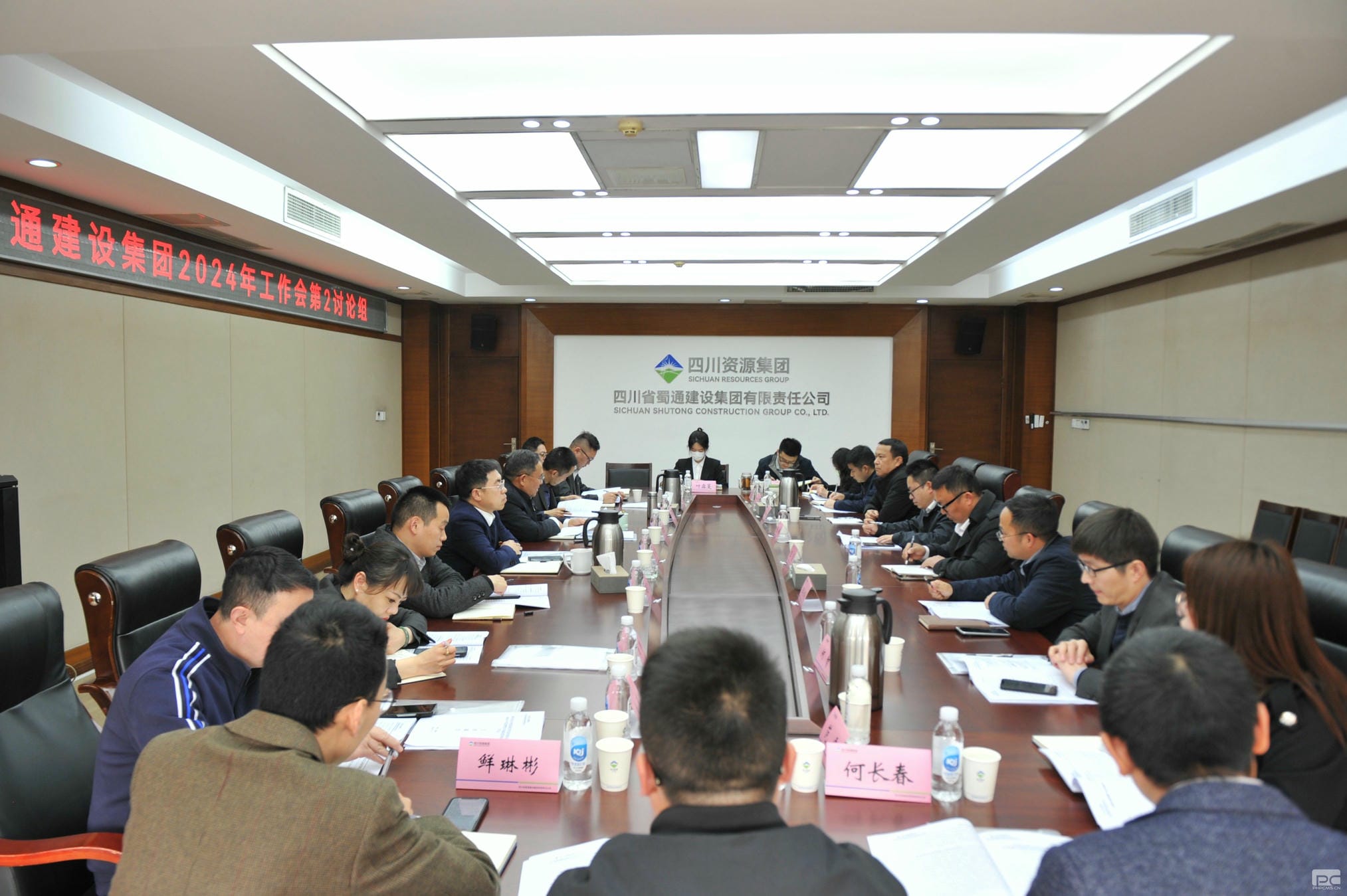 腾龙国际平台(中国区) - 官方网站