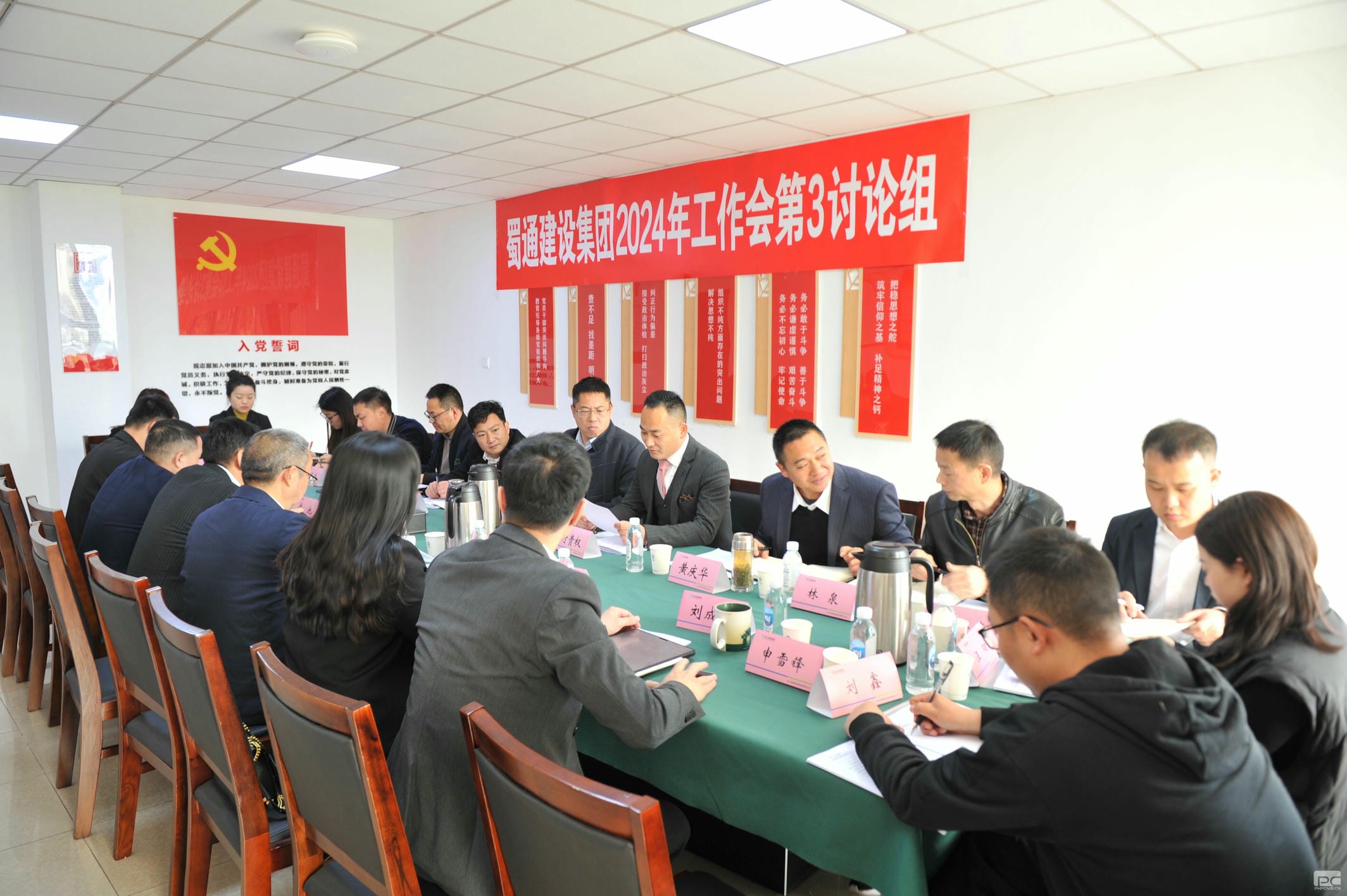 腾龙国际平台(中国区) - 官方网站