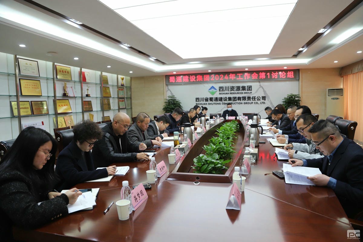 腾龙国际平台(中国区) - 官方网站