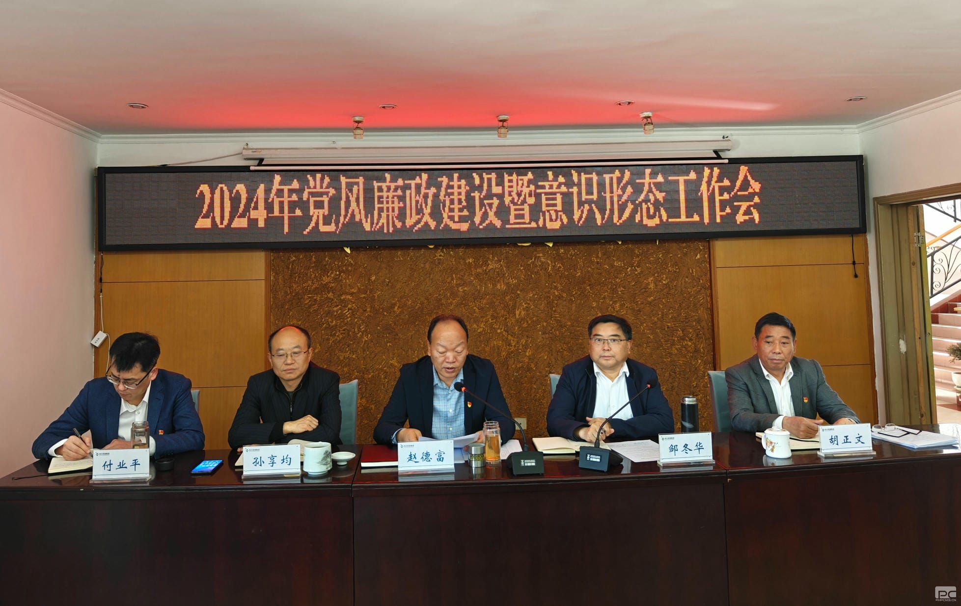 腾龙国际平台(中国区) - 官方网站