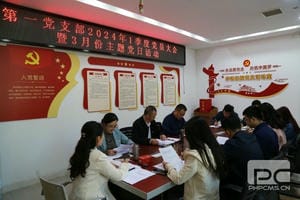 腾龙国际平台(中国区) - 官方网站