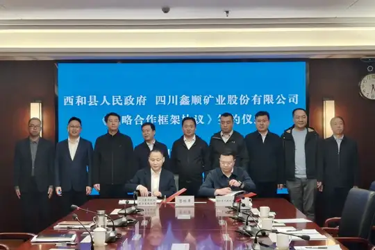 腾龙国际平台(中国区) - 官方网站