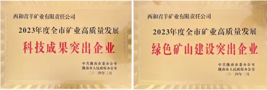 腾龙国际平台(中国区) - 官方网站