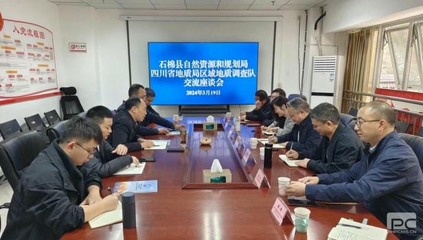 腾龙国际平台(中国区) - 官方网站