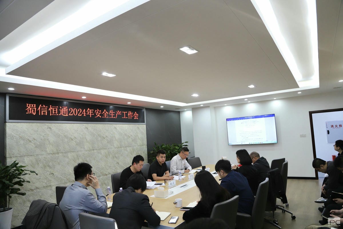 腾龙国际平台(中国区) - 官方网站