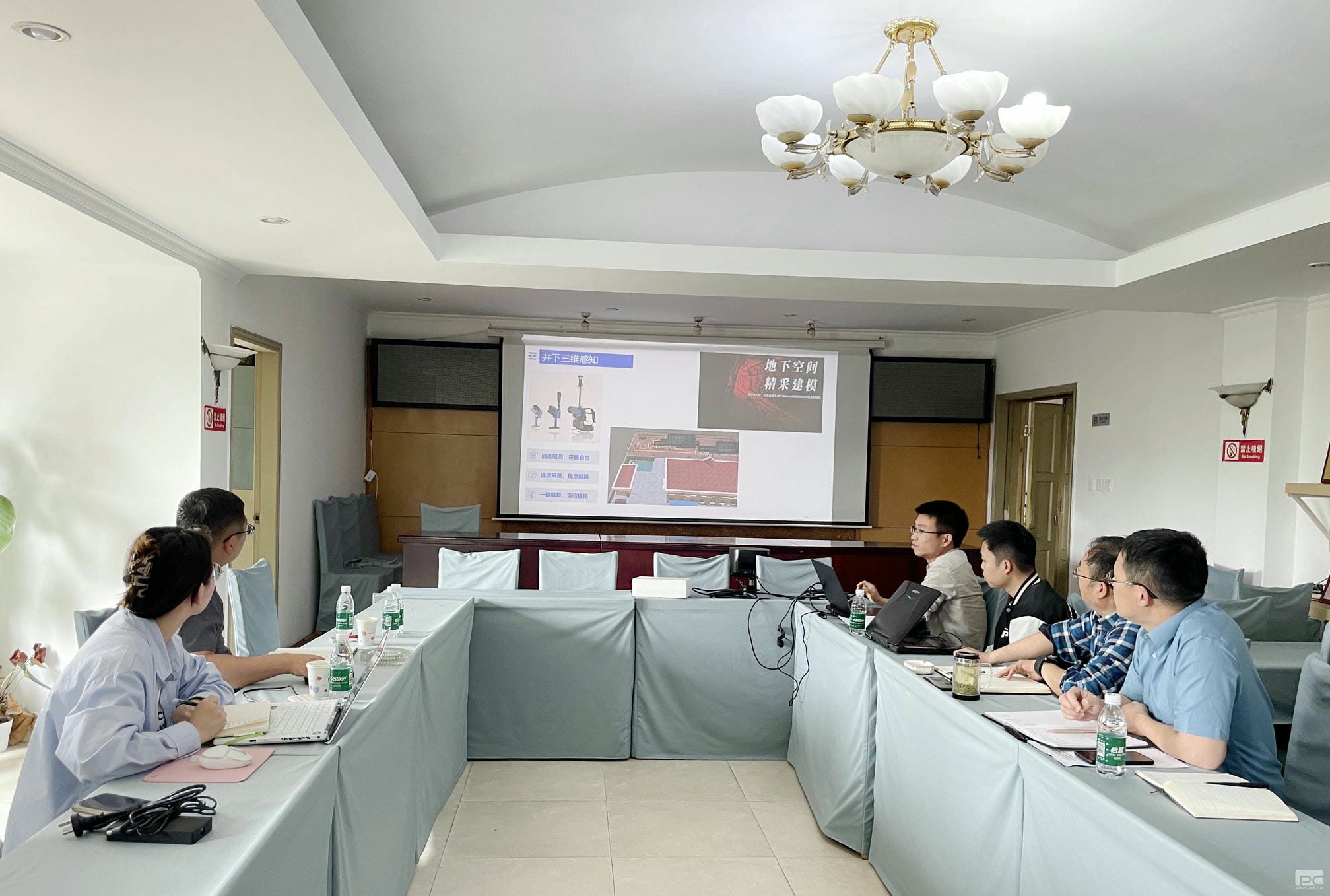 腾龙国际平台(中国区) - 官方网站