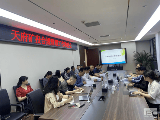 腾龙国际平台(中国区) - 官方网站