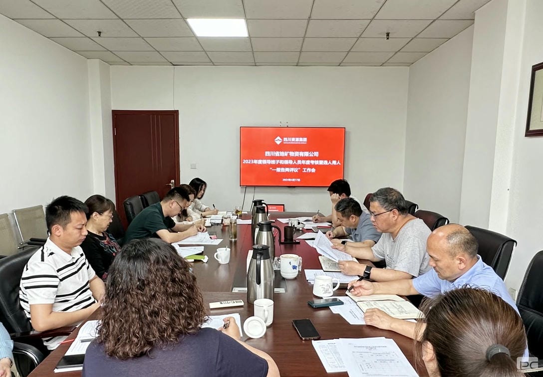 腾龙国际平台(中国区) - 官方网站