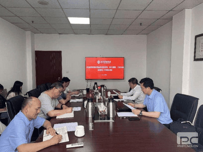 腾龙国际平台(中国区) - 官方网站