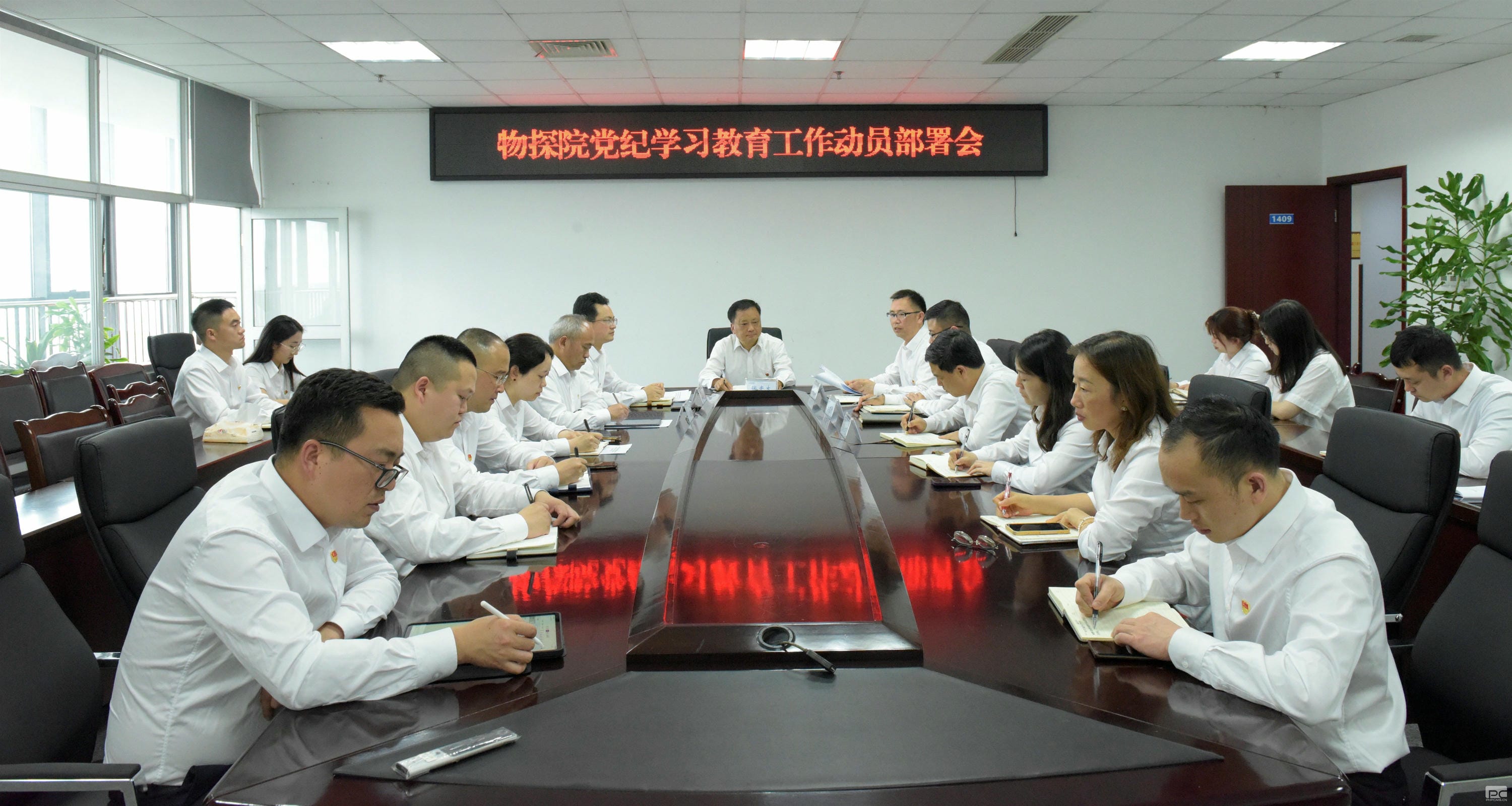 腾龙国际平台(中国区) - 官方网站