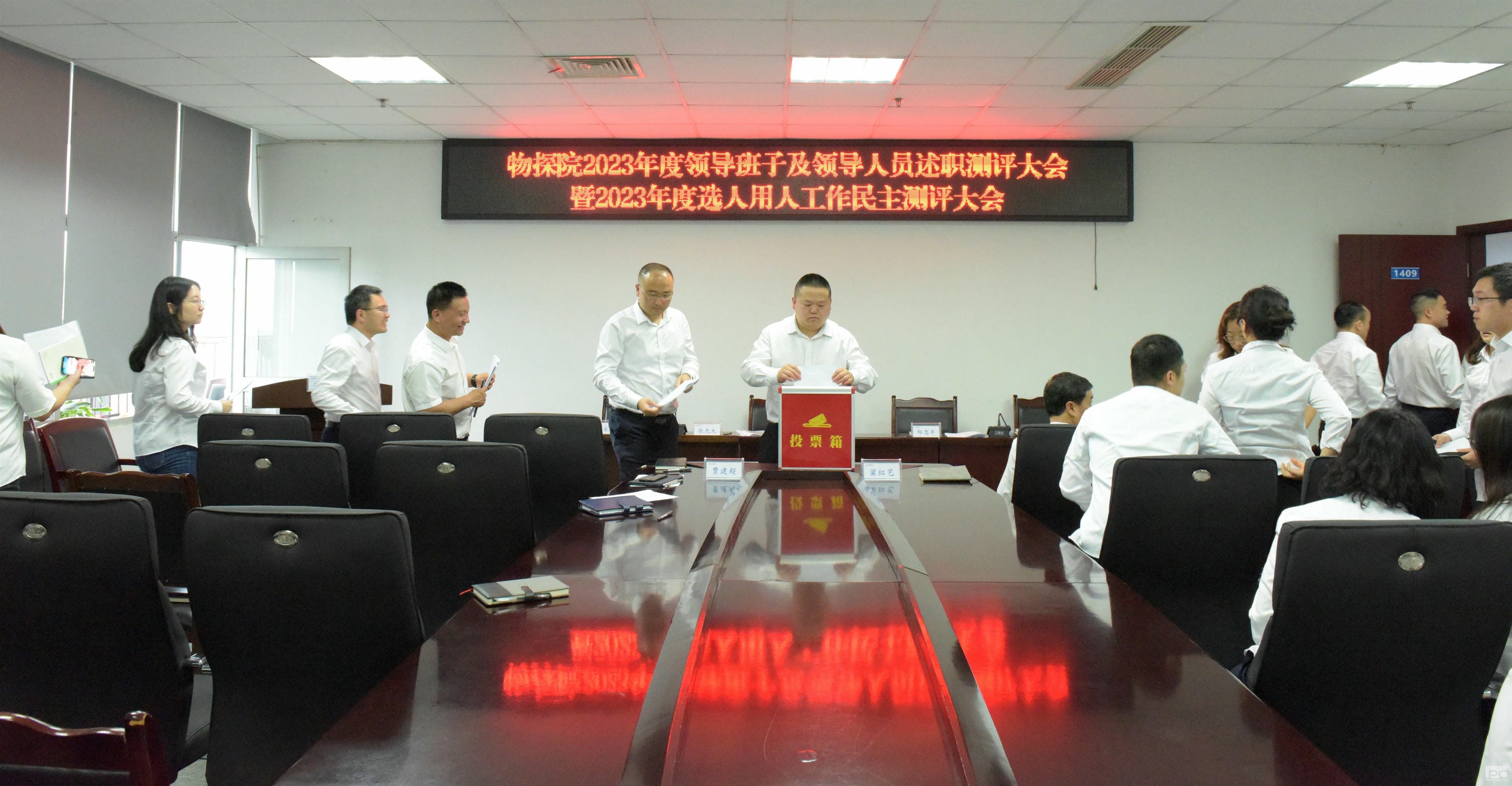 腾龙国际平台(中国区) - 官方网站