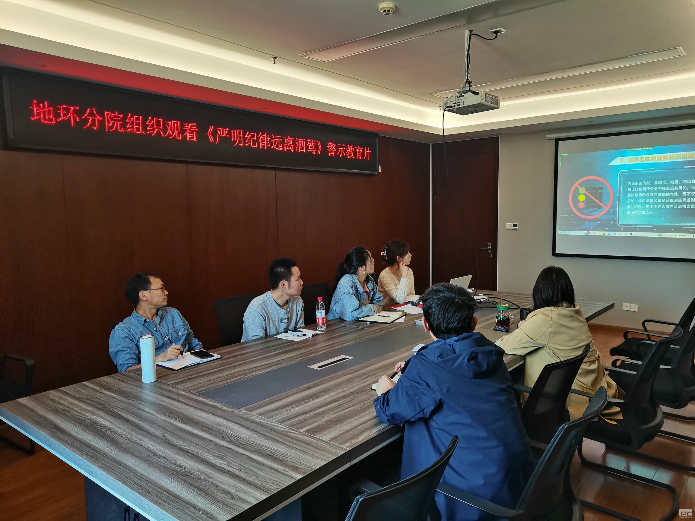 腾龙国际平台(中国区) - 官方网站