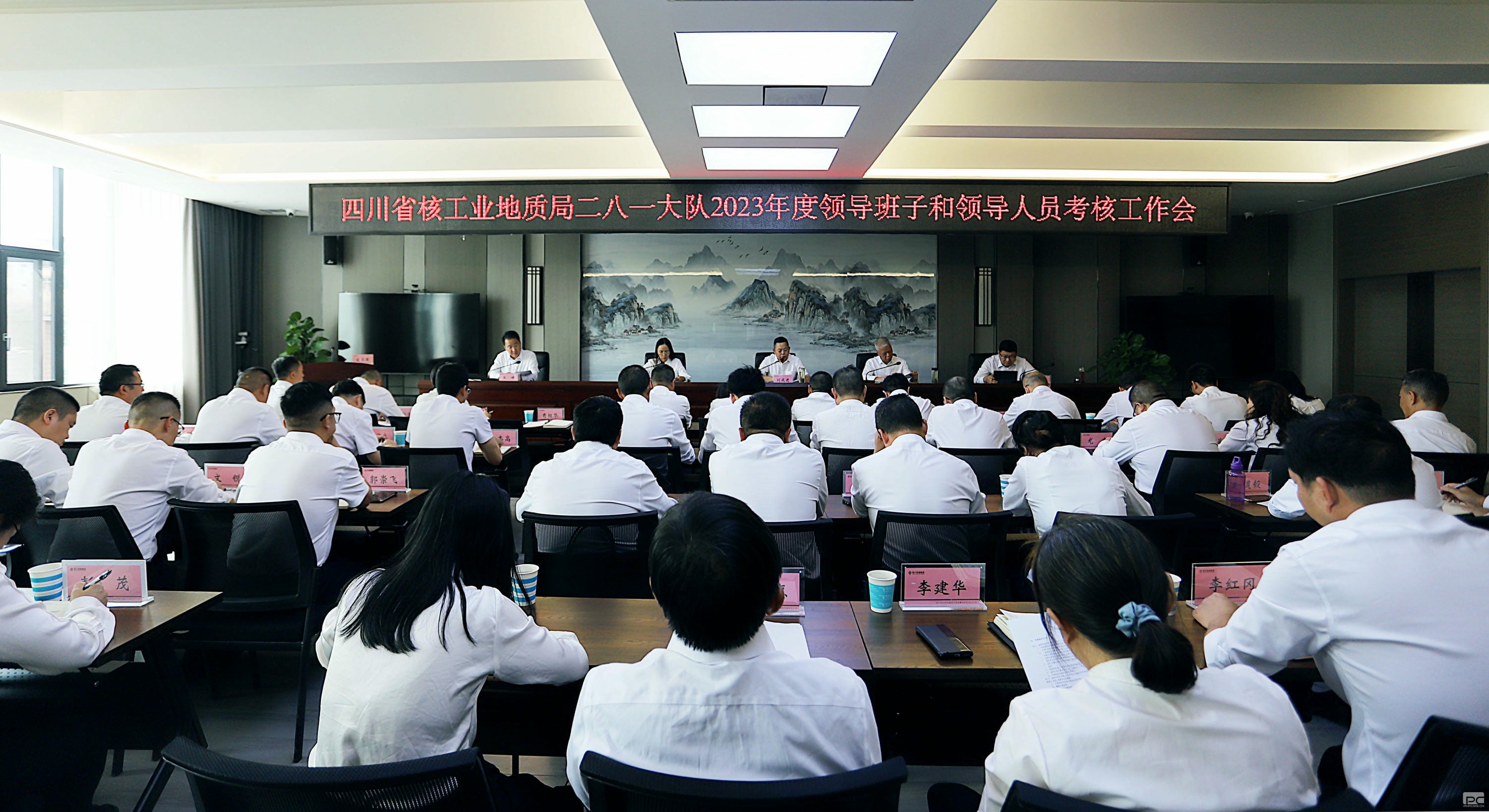 腾龙国际平台(中国区) - 官方网站