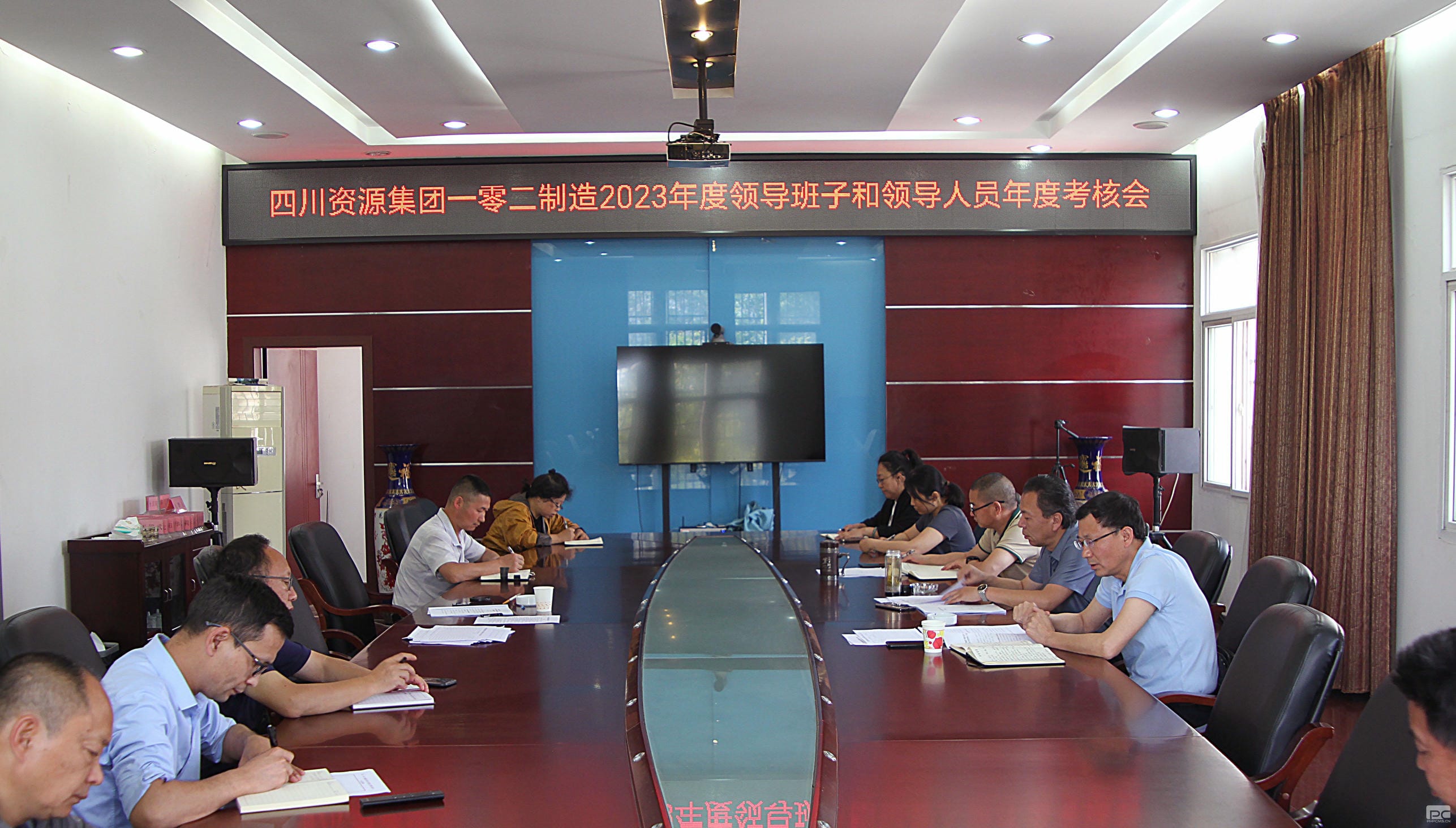 腾龙国际平台(中国区) - 官方网站
