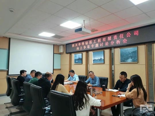 腾龙国际平台(中国区) - 官方网站