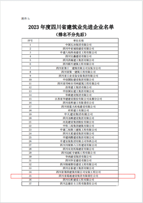 腾龙国际平台(中国区) - 官方网站