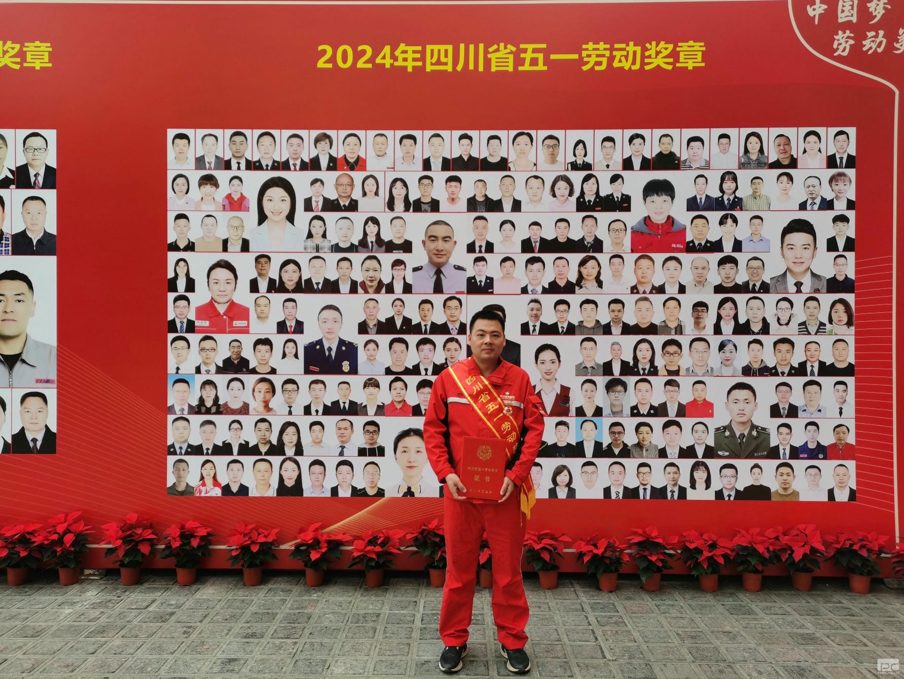 腾龙国际平台(中国区) - 官方网站