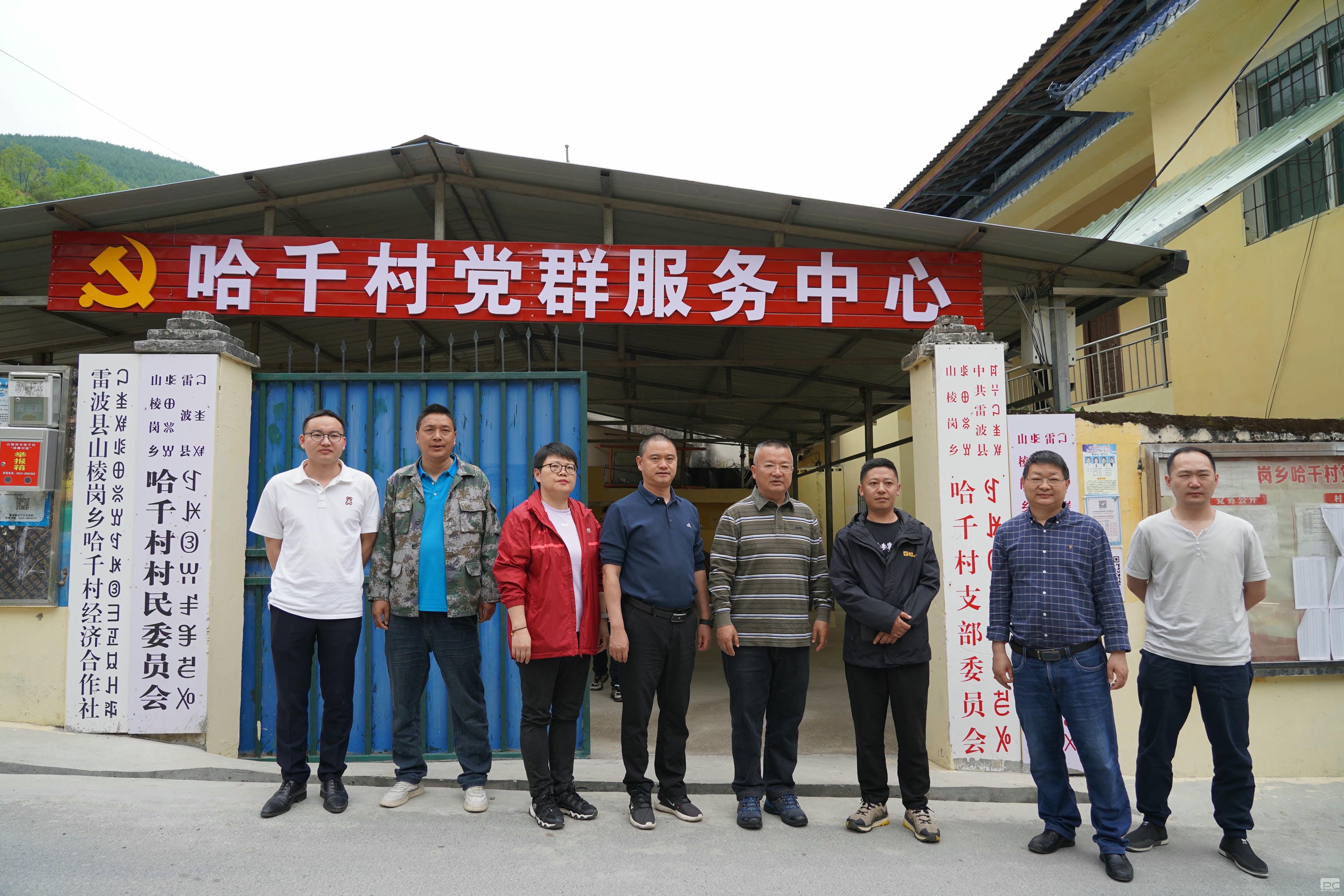 腾龙国际平台(中国区) - 官方网站